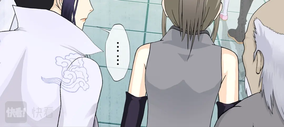 《解离妖圣》第351话 第62页