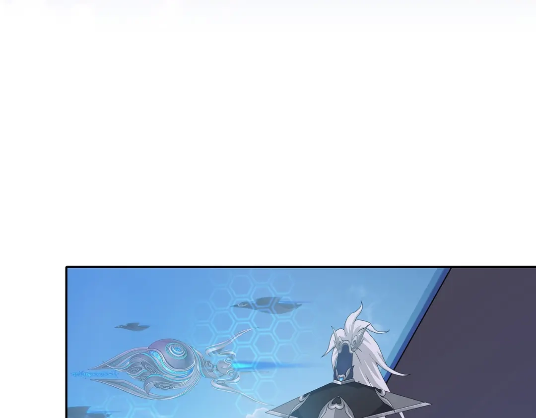 《解离妖圣》第351话 第7页