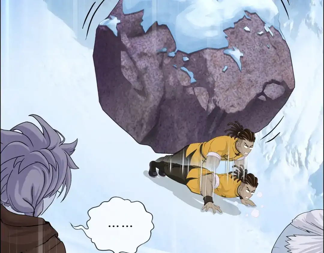 《解离妖圣》第352话 第104页