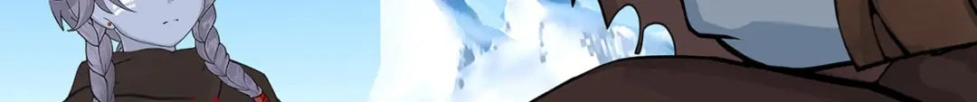 《解离妖圣》第352话 第42页