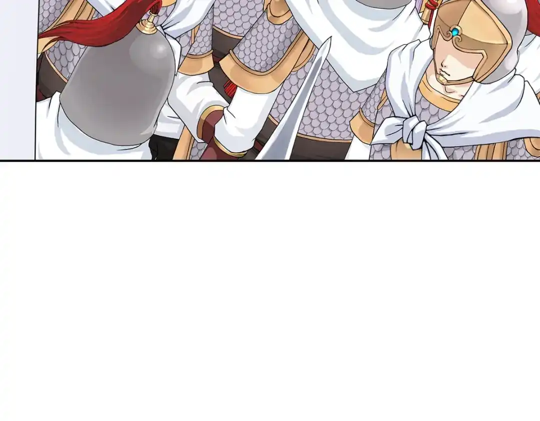 《解离妖圣》第353话 第86页