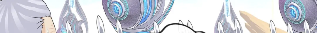 《解离妖圣》第353话 第114页