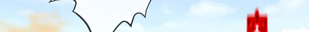 《解离妖圣》第353话 第69页