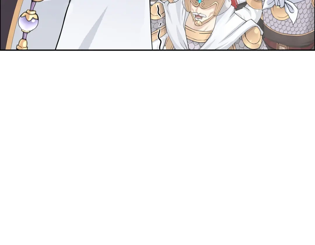 《解离妖圣》第353话 第131页