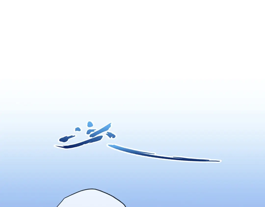 《解离妖圣》第353话 第112页