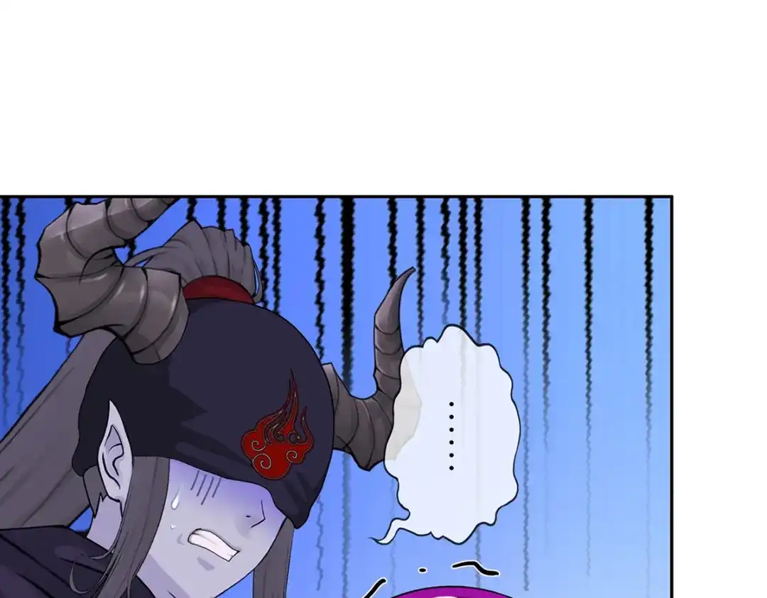 《解离妖圣》第353话 第43页