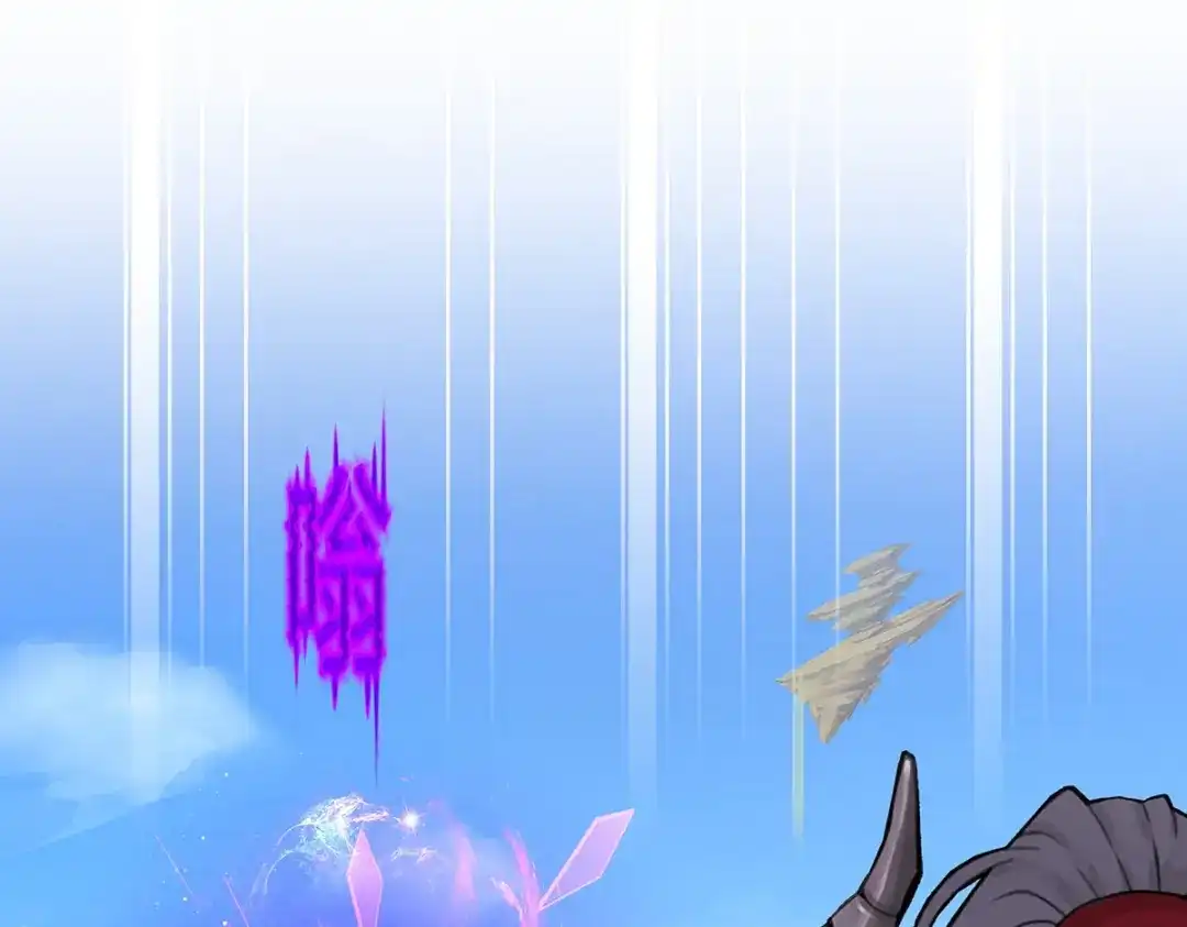 《解离妖圣》第353话 第10页