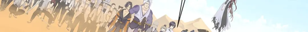《解离妖圣》第353话 第105页