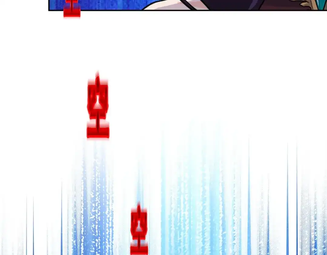 《解离妖圣》第353话 第53页