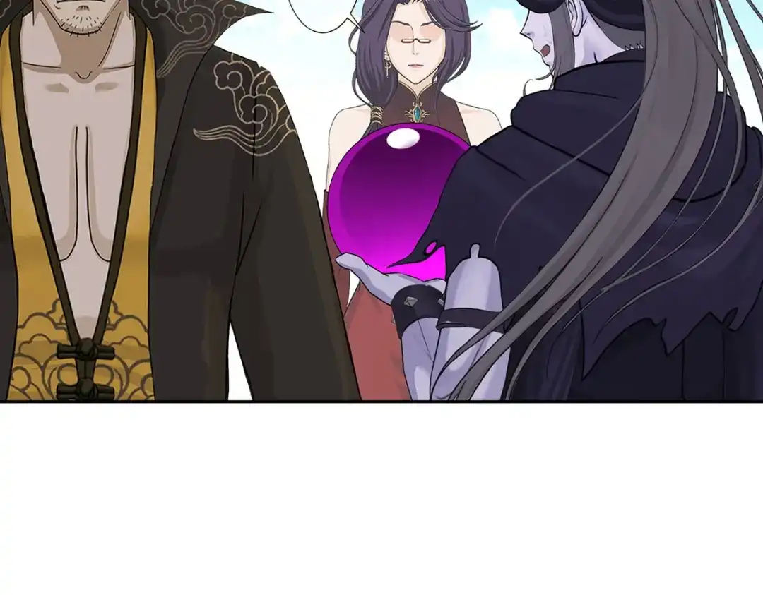 《解离妖圣》第353话 第50页