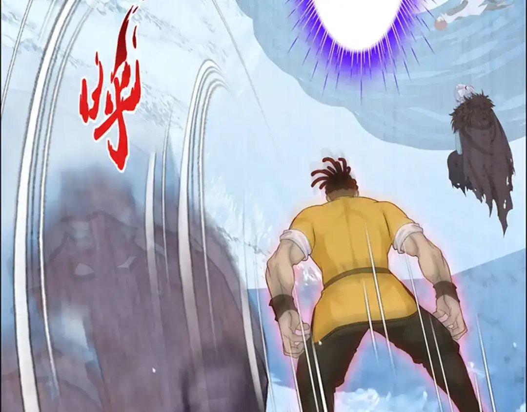 《解离妖圣》第354话 第55页