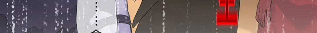《解离妖圣》第354话 第42页