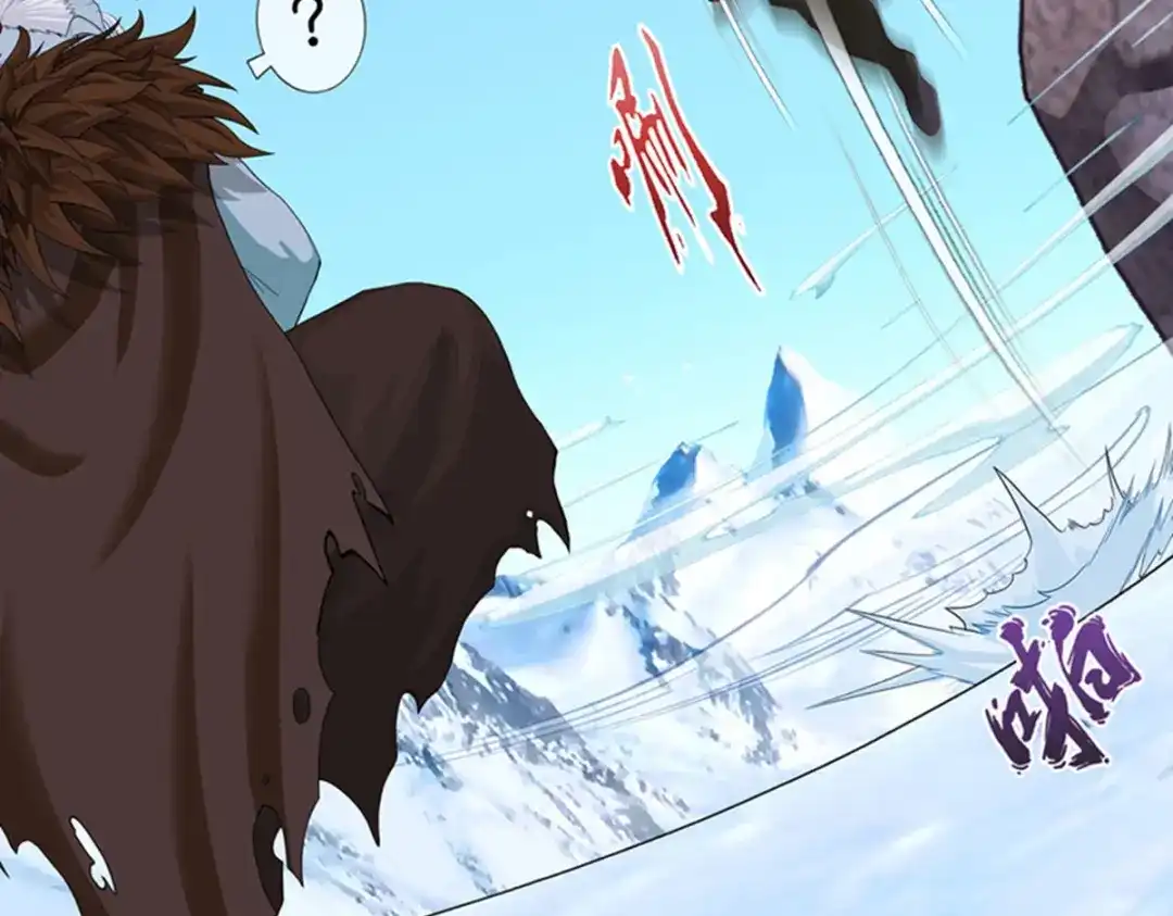 《解离妖圣》第354话 第64页