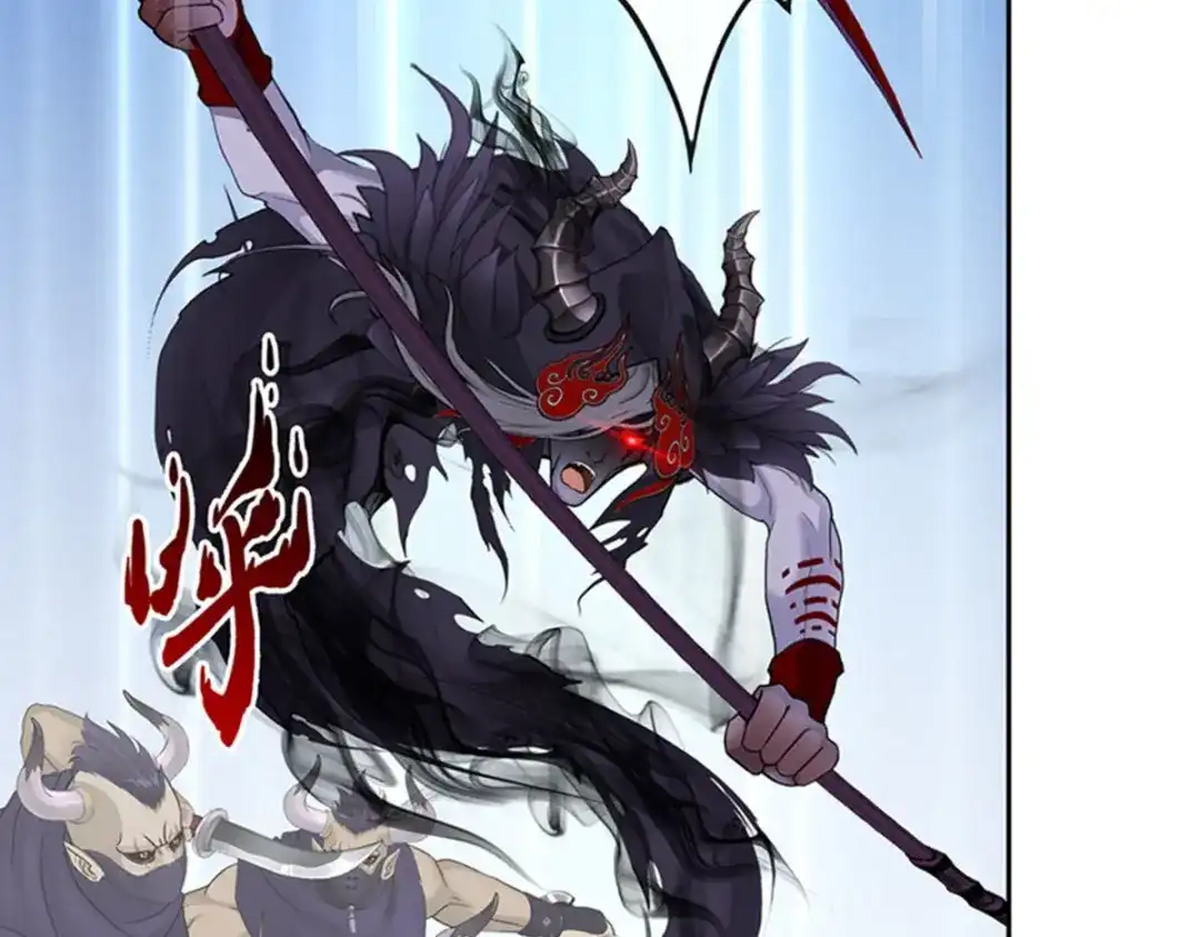 《解离妖圣》第354话 第146页