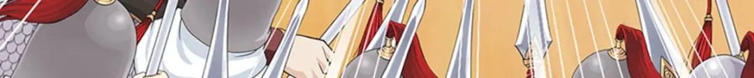 《解离妖圣》第354话 第132页