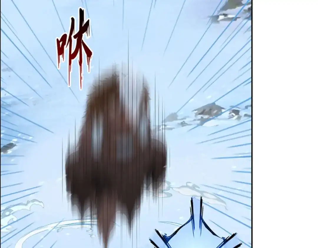 《解离妖圣》第354话 第67页