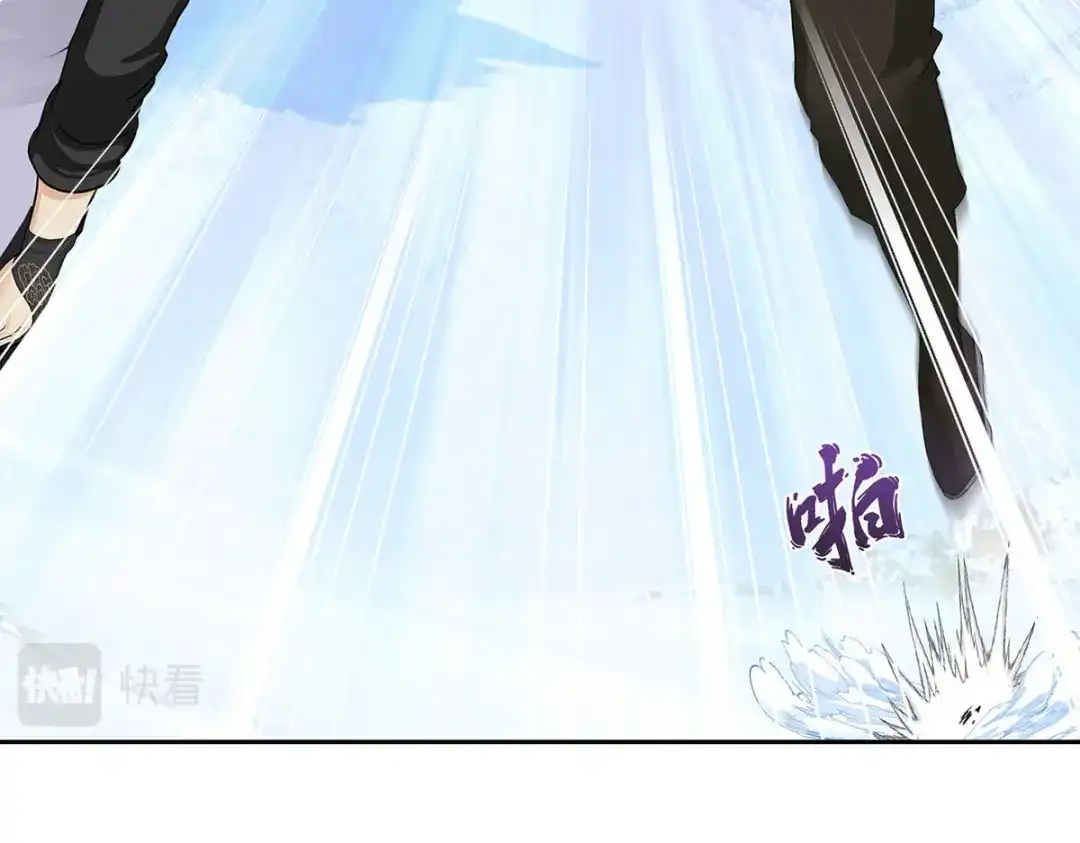 《解离妖圣》第355话 第103页