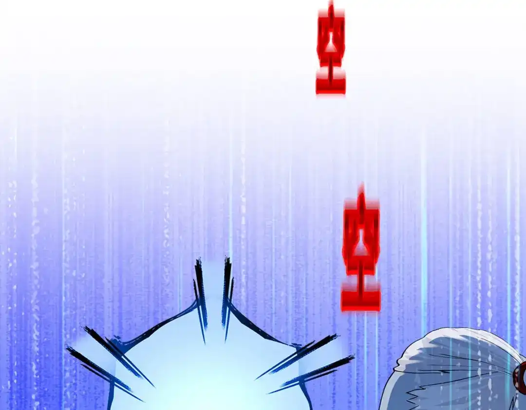 《解离妖圣》第355话 第59页