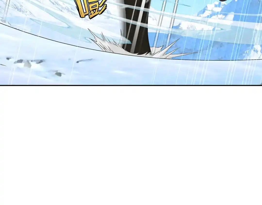 《解离妖圣》第355话 第52页