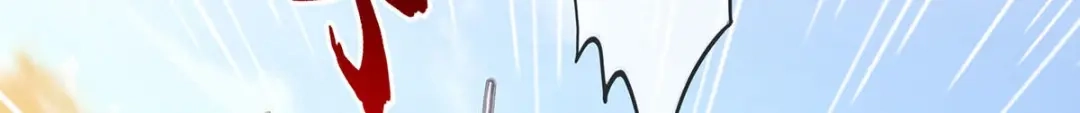 《解离妖圣》第355话 第27页