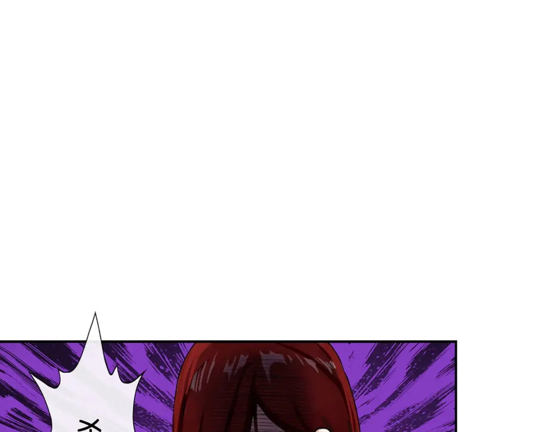 《解离妖圣》第355话 第7页
