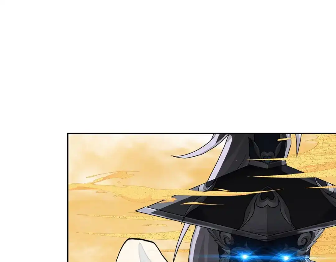《解离妖圣》第355话 第23页