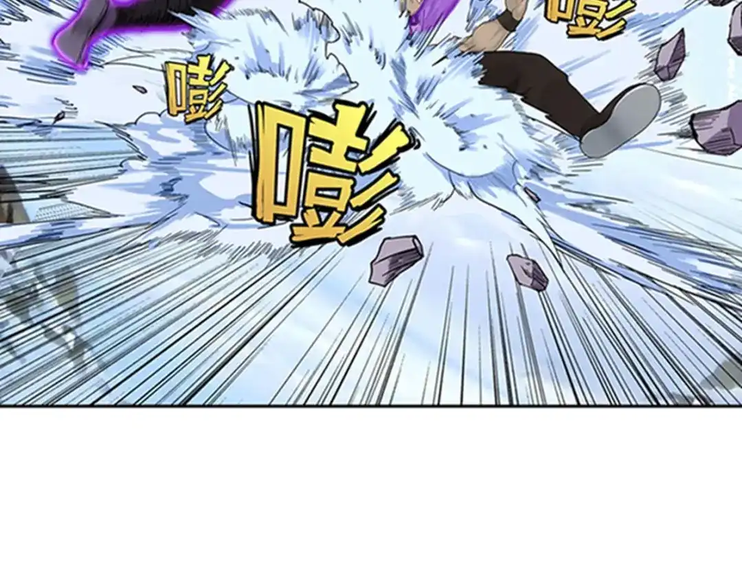 《解离妖圣》第356话 第89页
