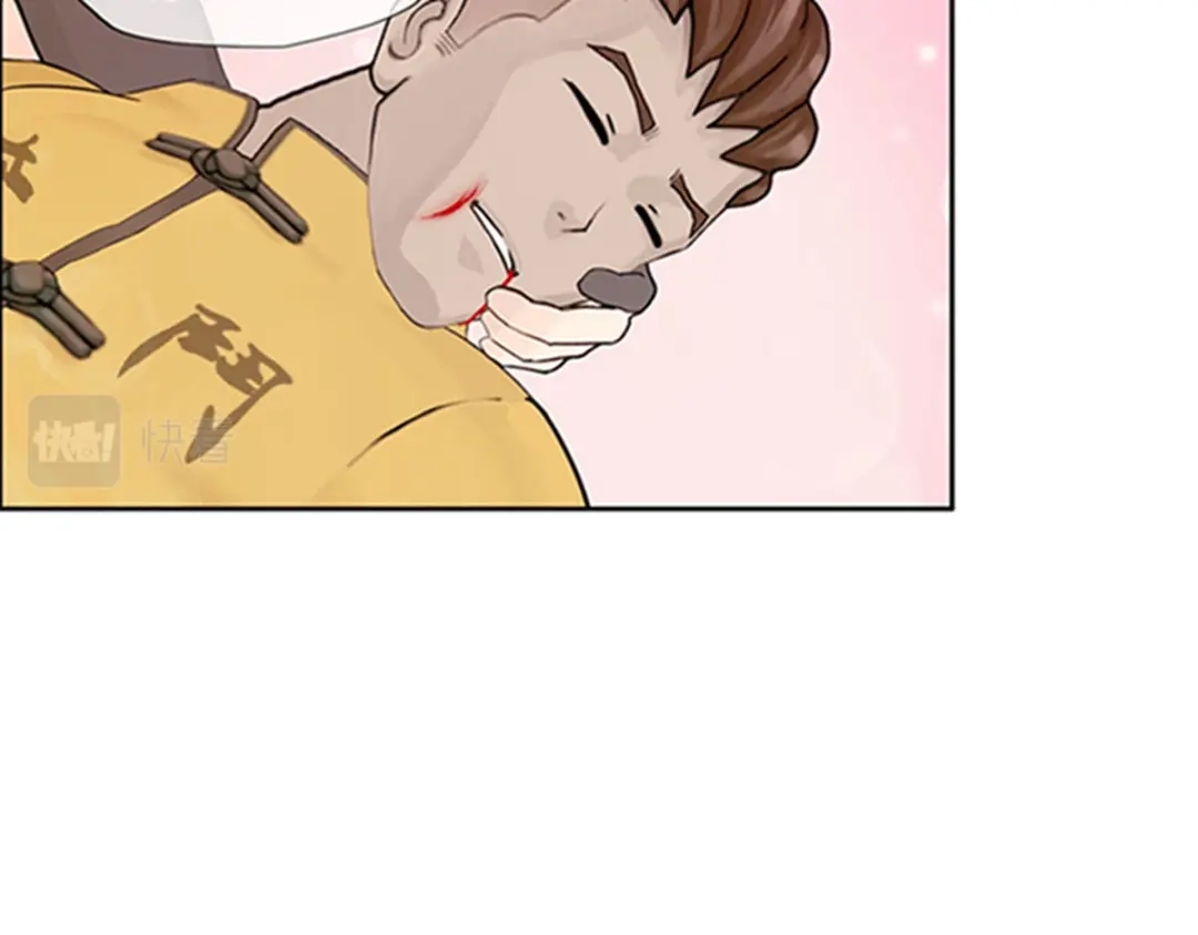 《解离妖圣》第356话 第115页