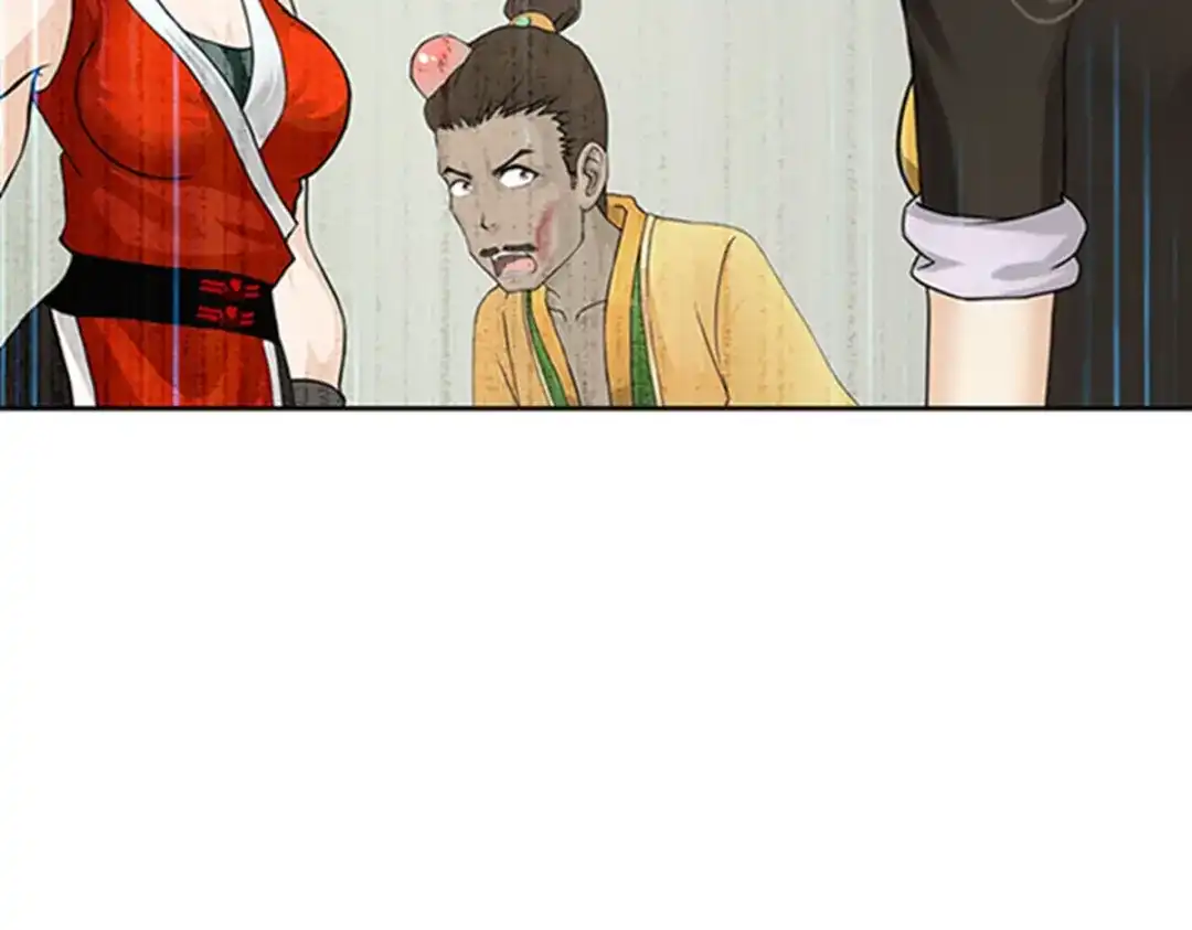 《解离妖圣》第356话 第61页