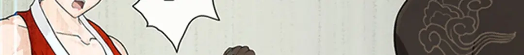 《解离妖圣》第356话 第60页