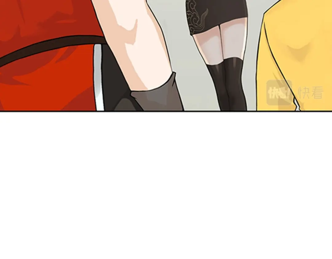 《解离妖圣》第356话 第19页