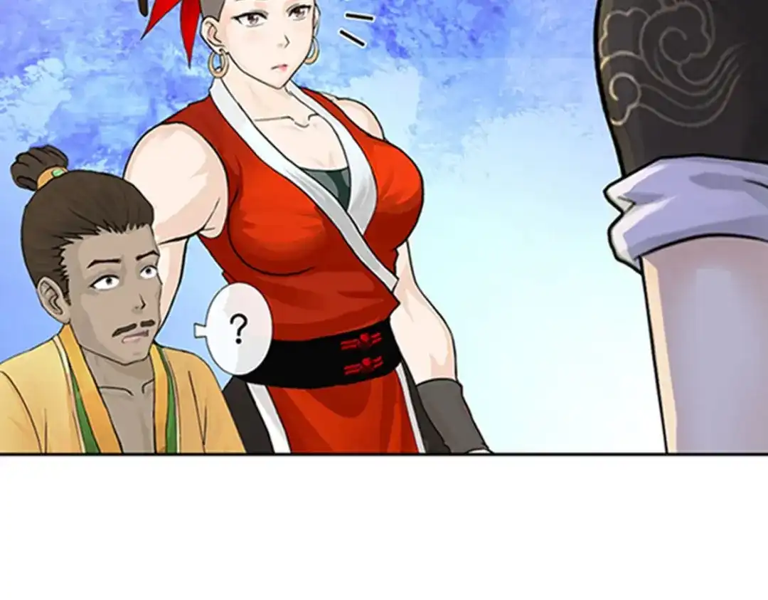 《解离妖圣》第356话 第29页