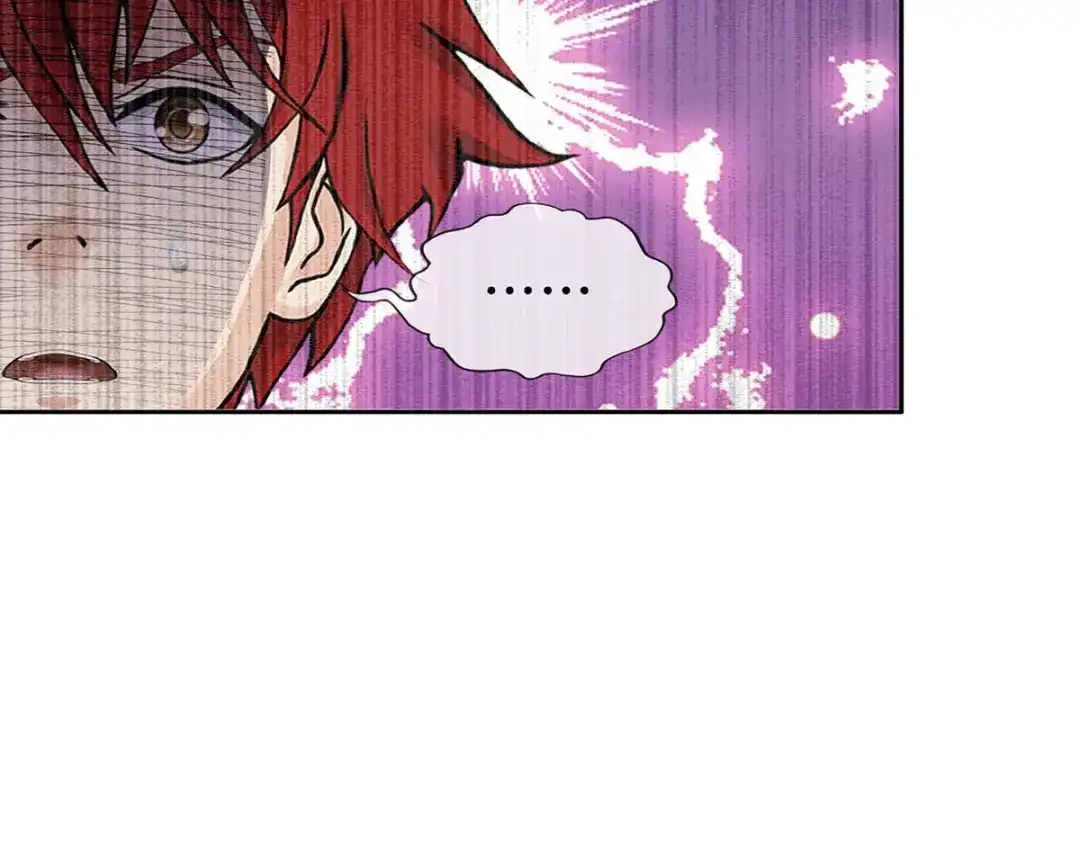 《解离妖圣》第357话 第98页