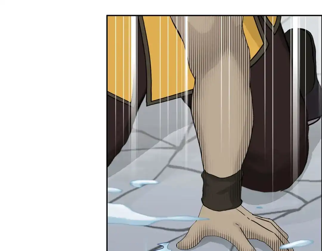 《解离妖圣》第357话 第5页