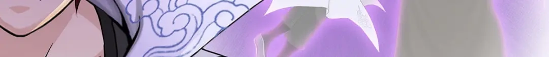 《解离妖圣》第357话 第84页