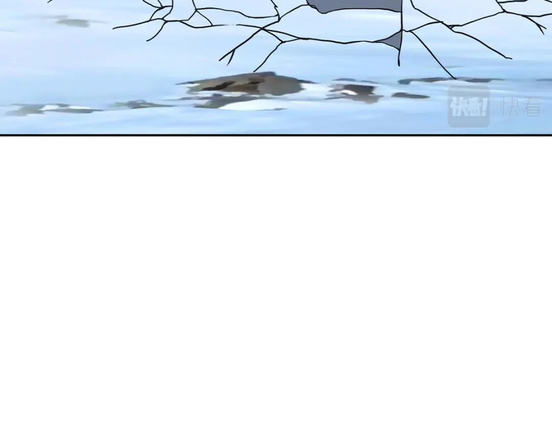 《解离妖圣》第357话 第103页