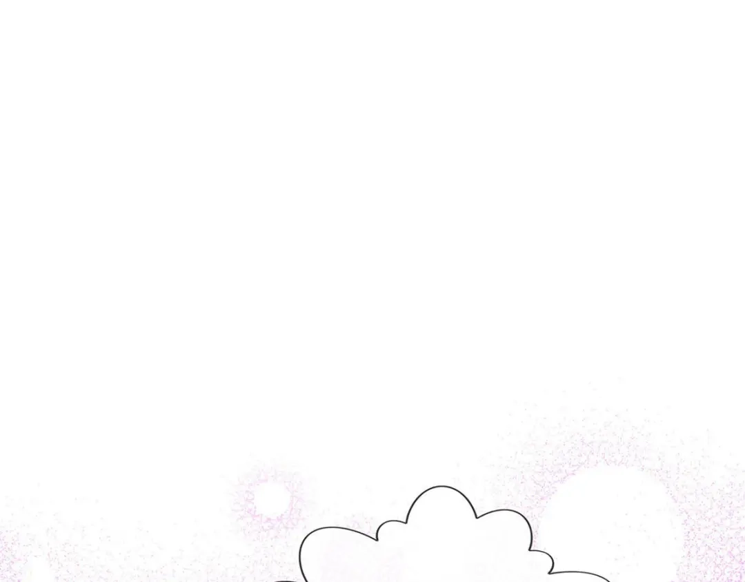 《解离妖圣》第357话 第11页