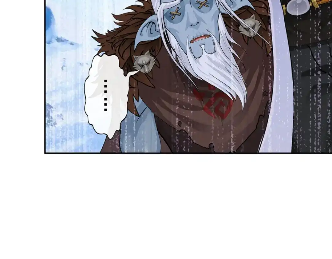 《解离妖圣》第357话 第73页