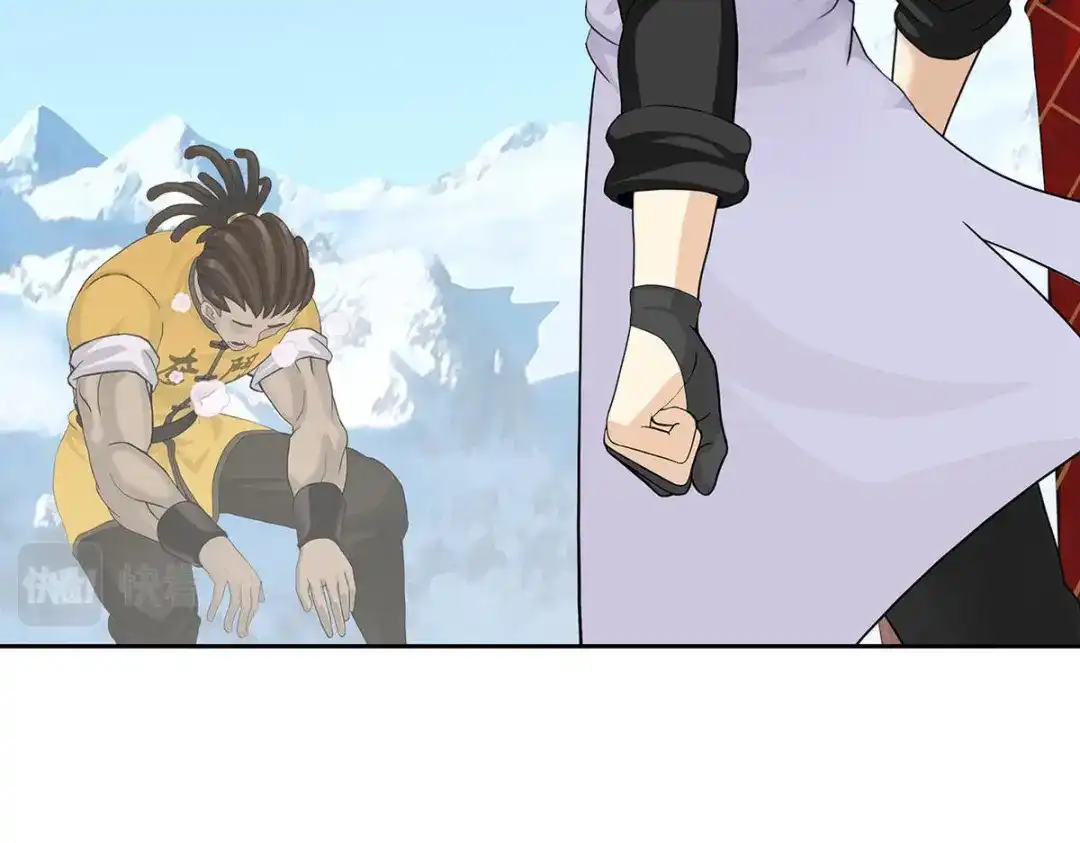 《解离妖圣》第357话 第146页