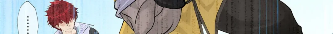 《解离妖圣》第357话 第9页