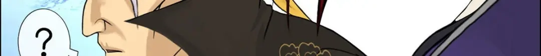 《解离妖圣》第358话 第123页