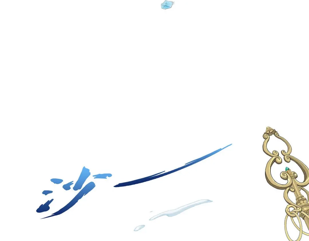 《解离妖圣》第358话 第73页