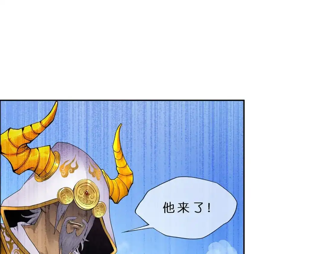 《解离妖圣》第358话 第140页