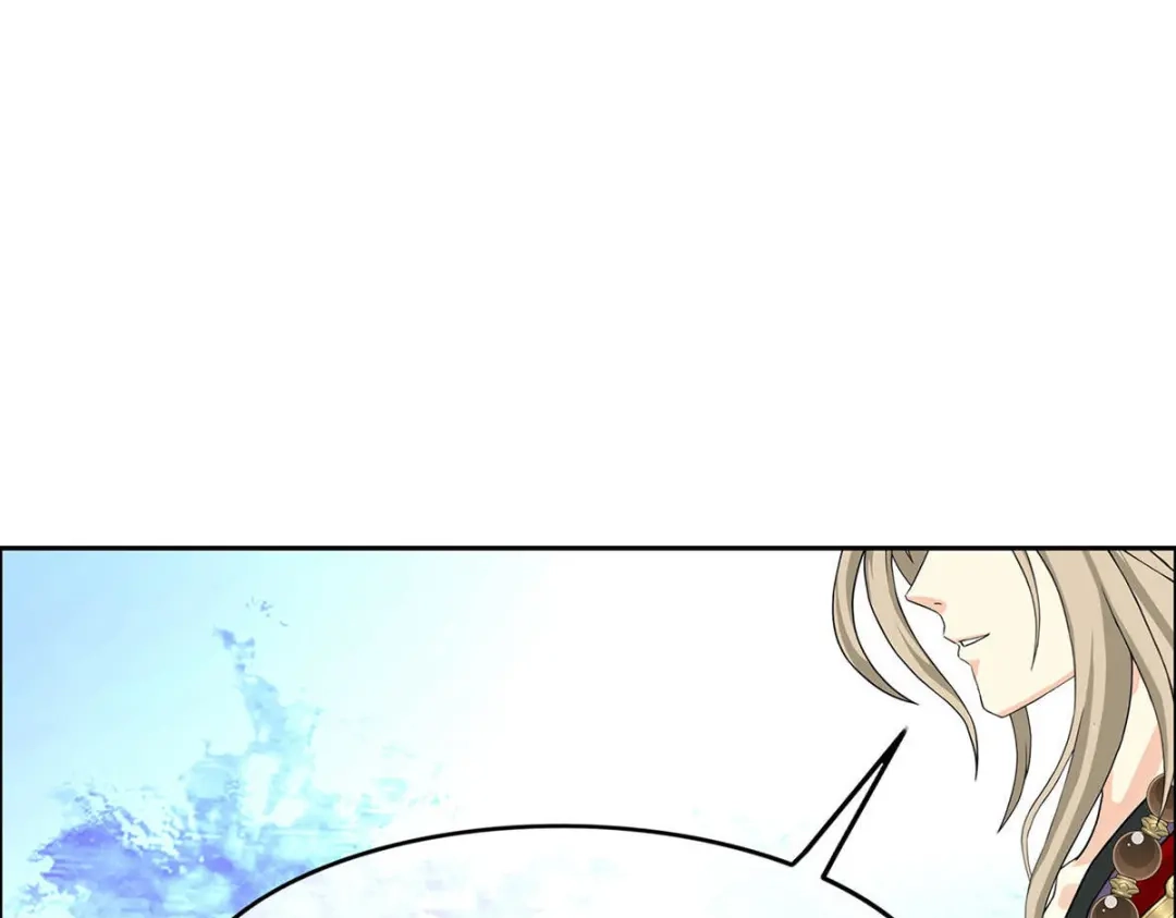 《解离妖圣》第358话 第85页