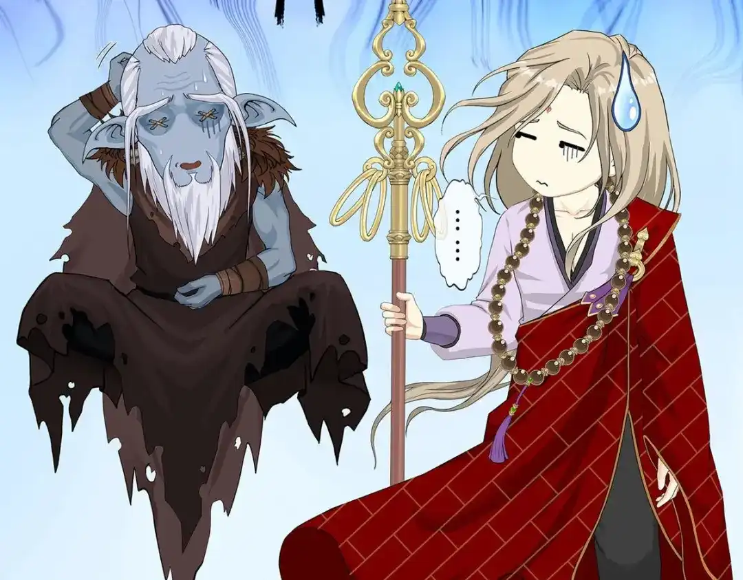 《解离妖圣》第358话 第35页