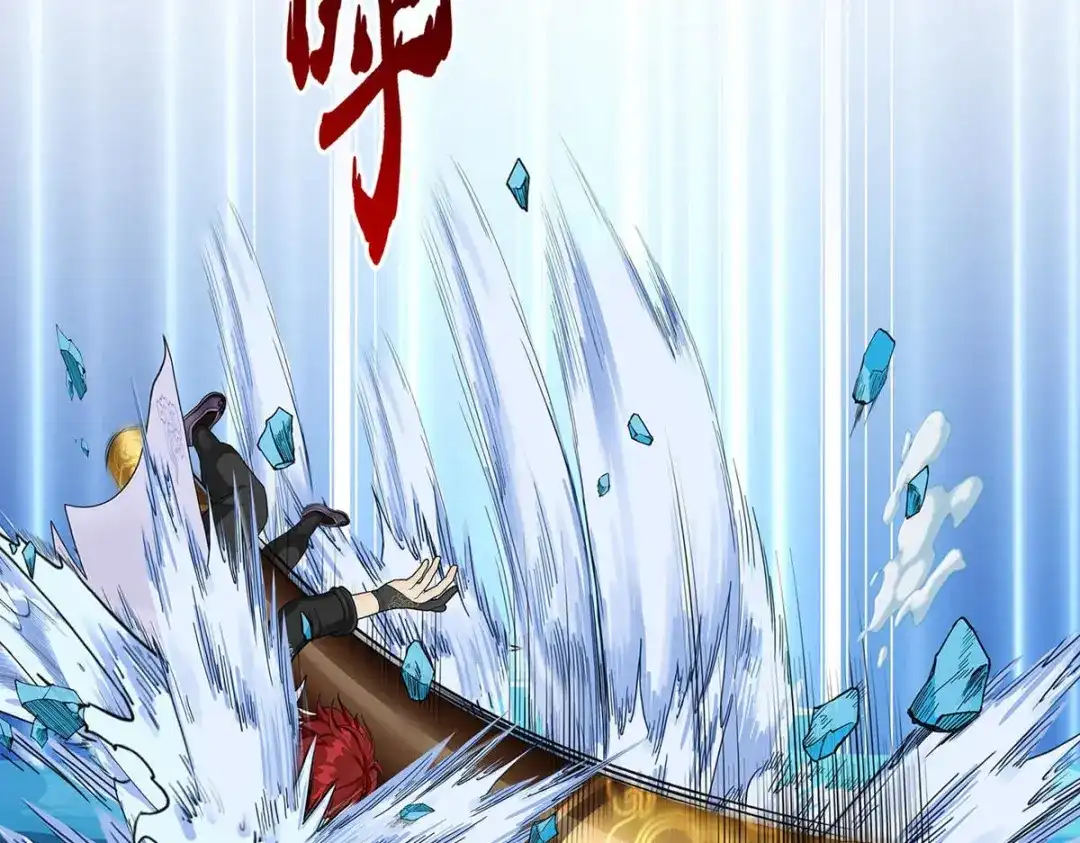 《解离妖圣》第358话 第67页