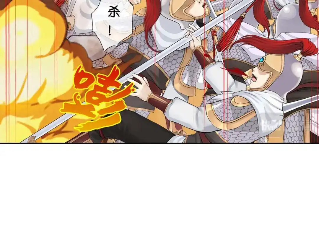 《解离妖圣》第358话 第107页