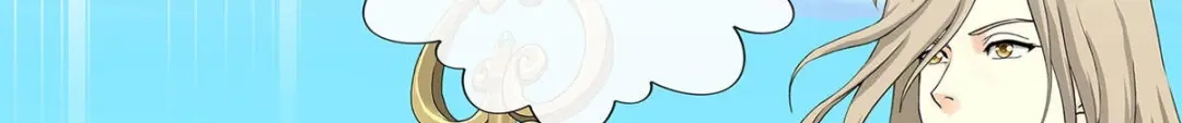 《解离妖圣》第358话 第54页
