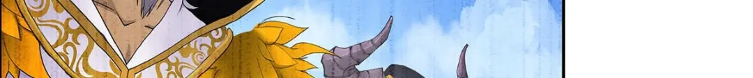 《解离妖圣》第358话 第141页