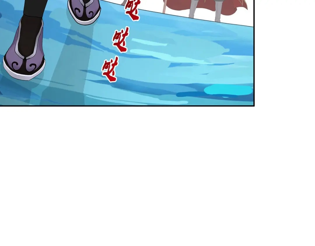 《解离妖圣》第358话 第16页